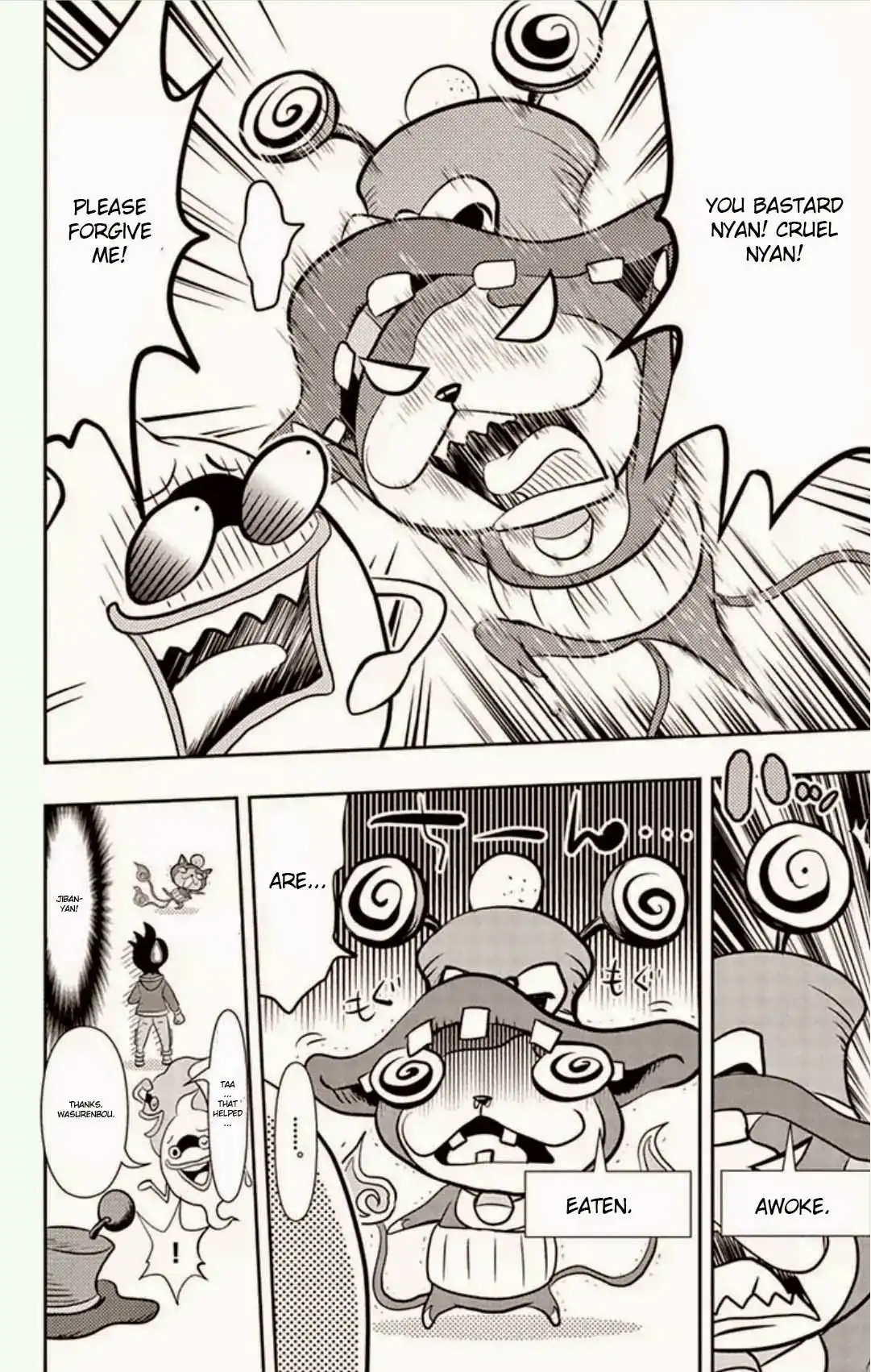 Youkai Watch Chapter 4 23